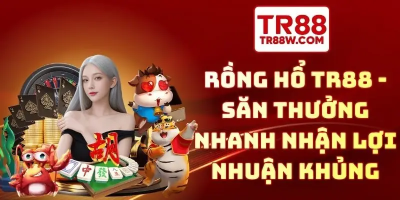 Rồng Hổ